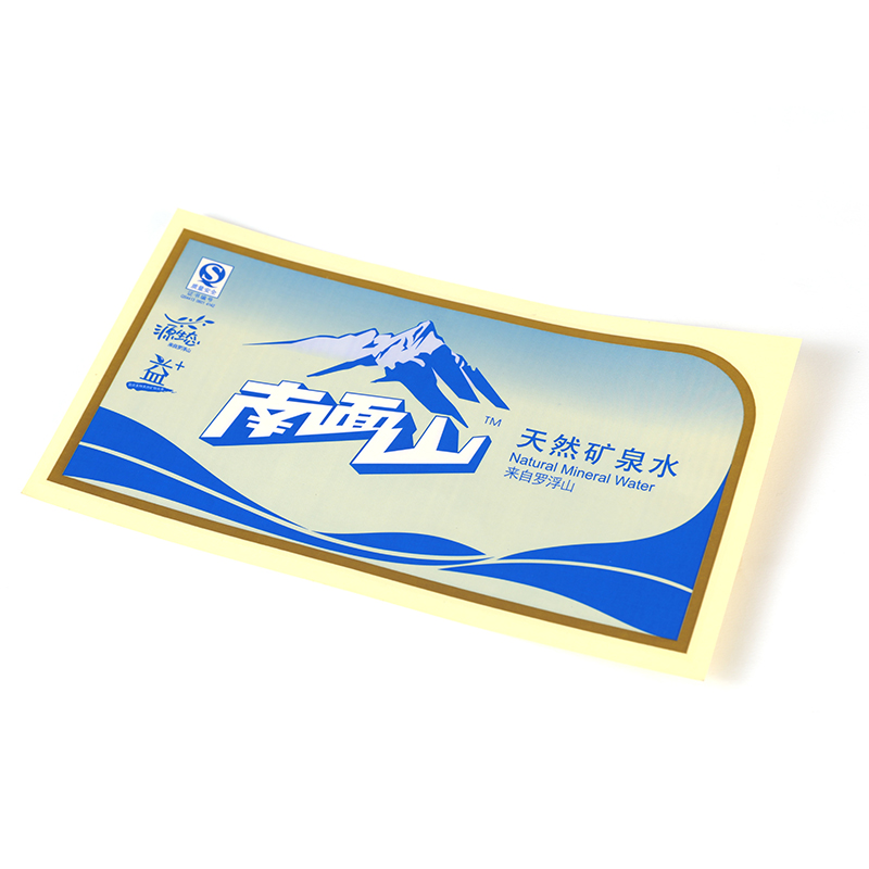 礦泉水標(biāo)簽